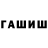 Экстази Punisher Tiamat