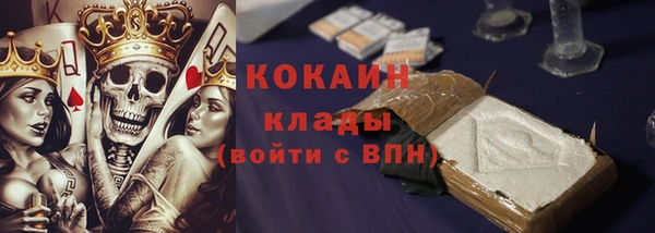 a pvp Баксан