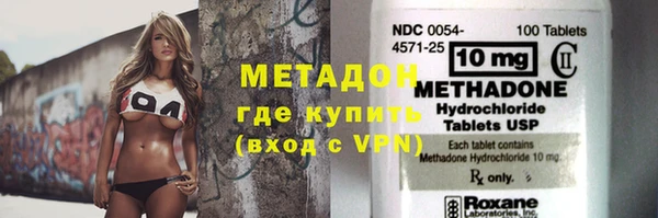 мефедрон мука Балабаново