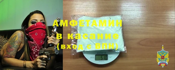 гашик Арсеньев
