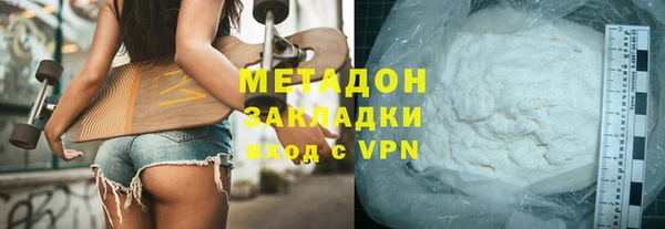 гашик Арсеньев