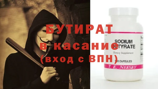 a pvp Баксан