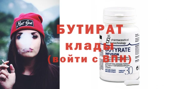 гашик Арсеньев