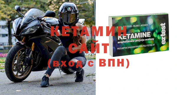 a pvp Баксан