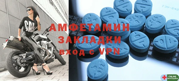 a pvp Баксан