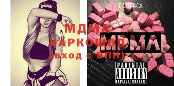 стаф Аркадак