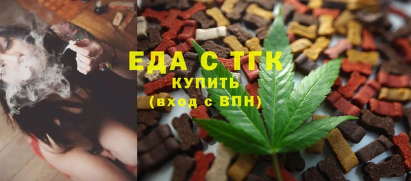 a pvp Баксан
